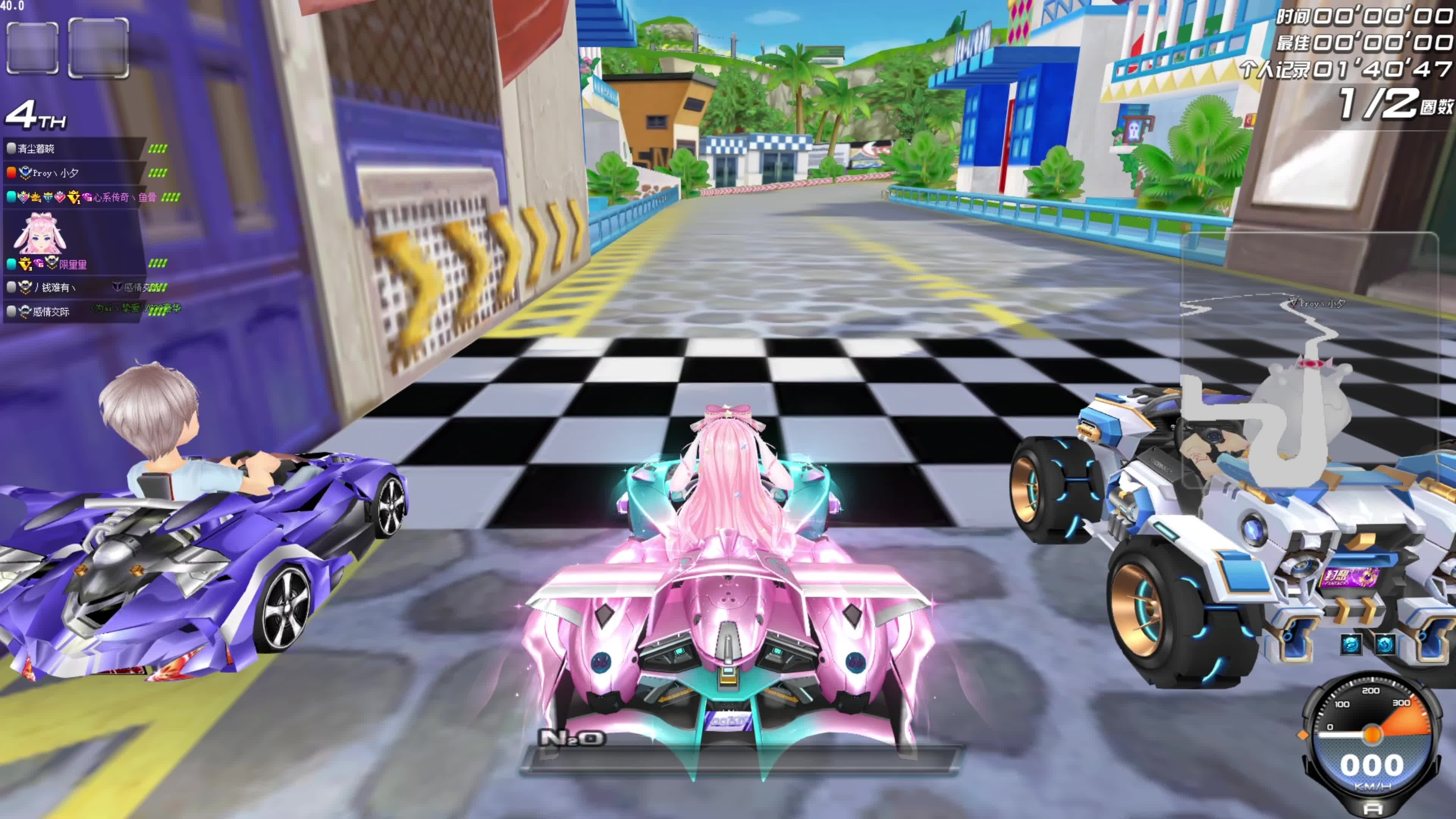 观众互动 观众互动