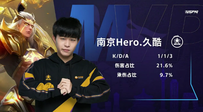 取胜奠定了 取胜奠定了