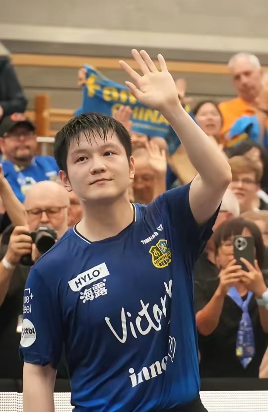 纪律处分同 纪律处分同