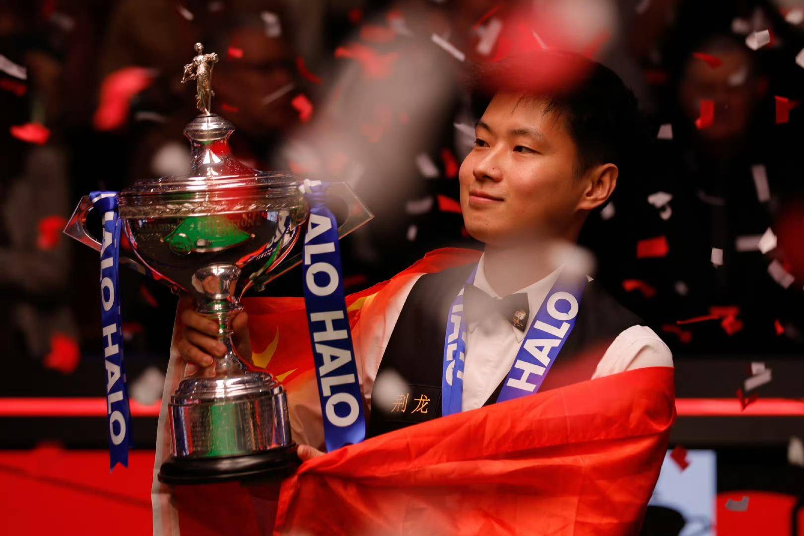 的职业生涯 的职业生涯