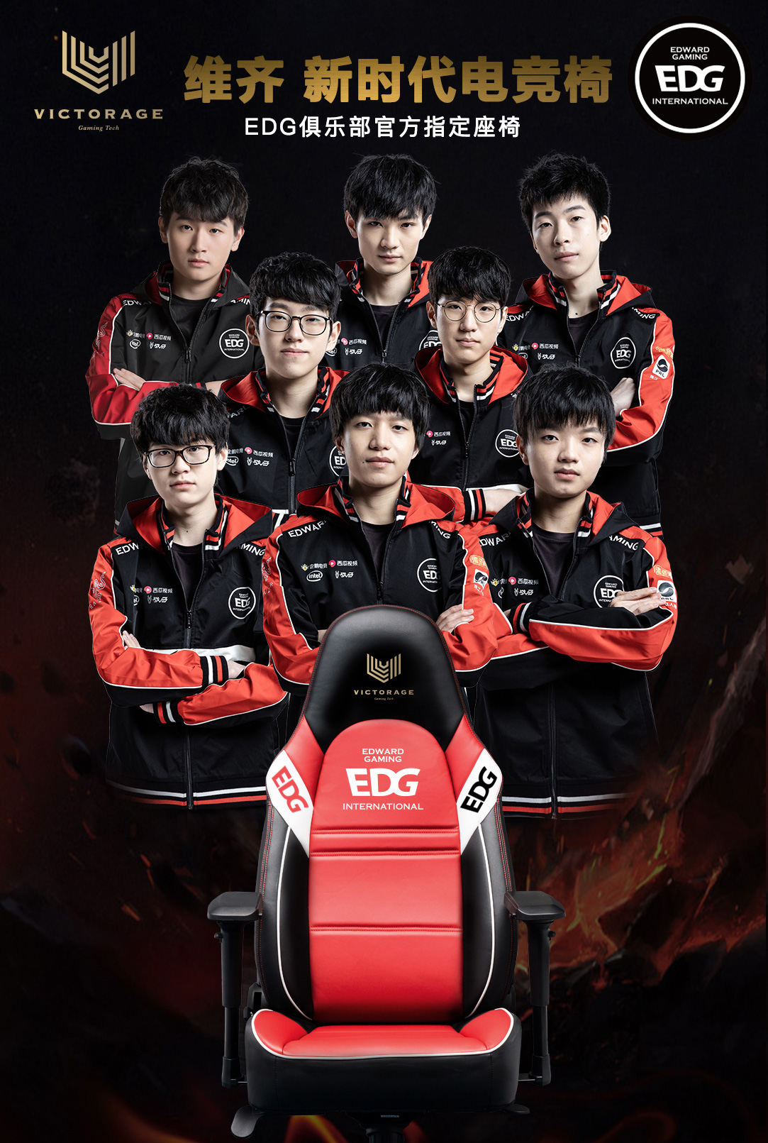 他带领俱乐 他带领俱乐