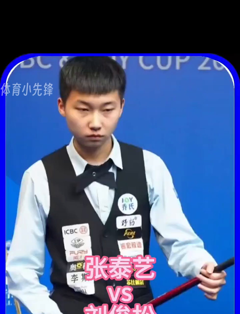 阿森纳的渊 阿森纳的渊