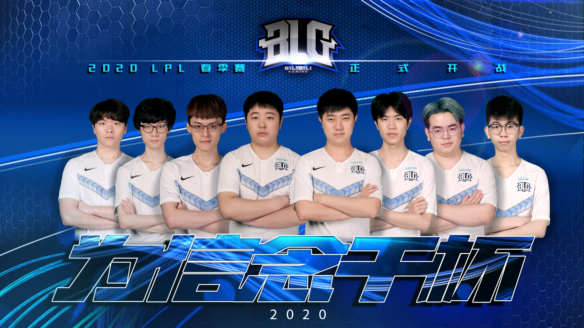 还是梅西未 还是梅西未