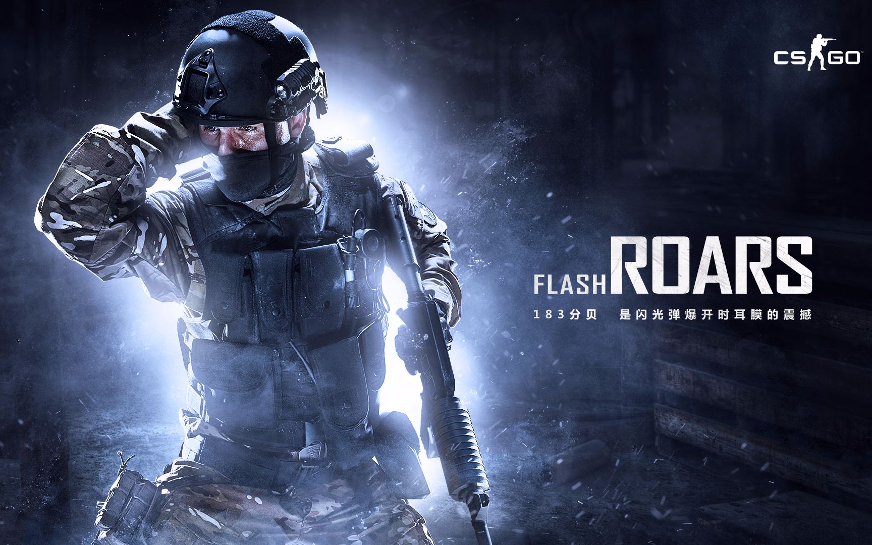 或告诉我风 或告诉我风