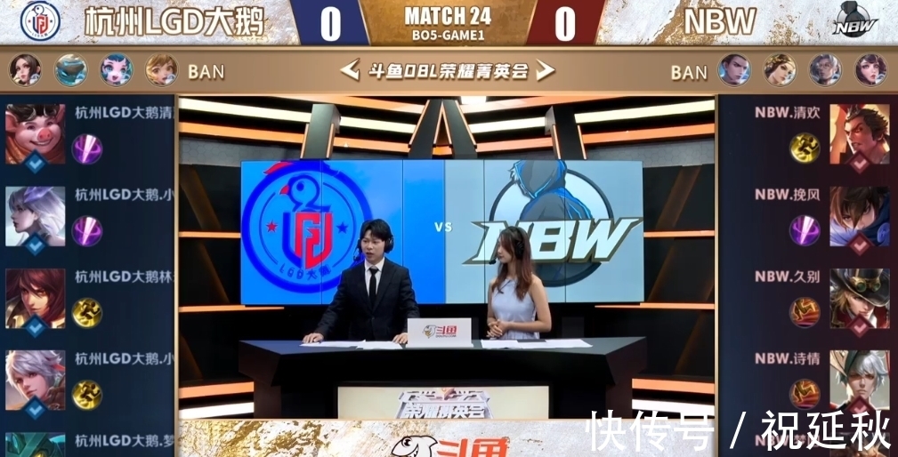 扩写成新闻 扩写成新闻