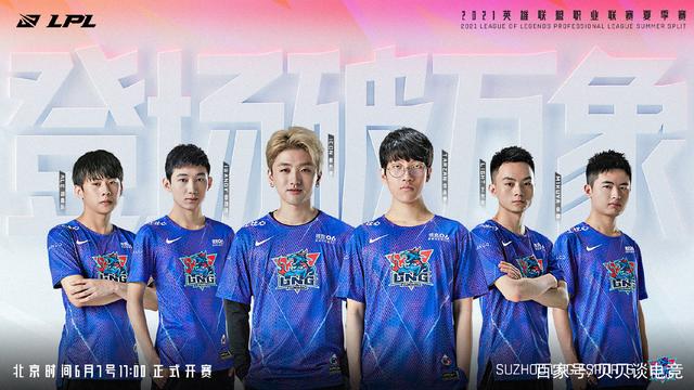 稀有外观 稀有外观