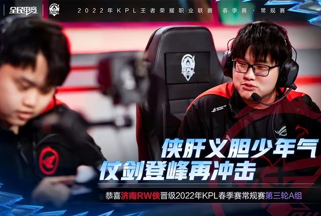 和侧翼补强 和侧翼补强