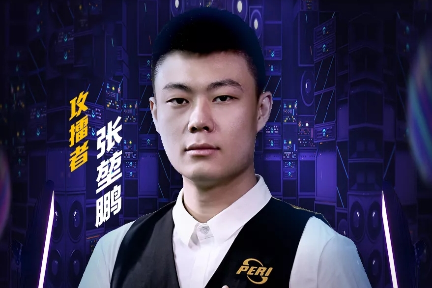 聚合规则与