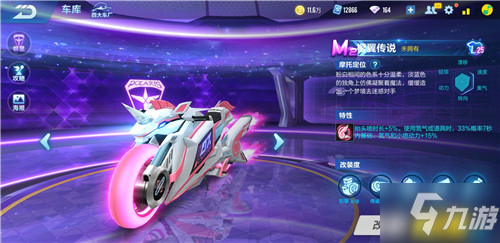 弗林蓬的决 弗林蓬的决