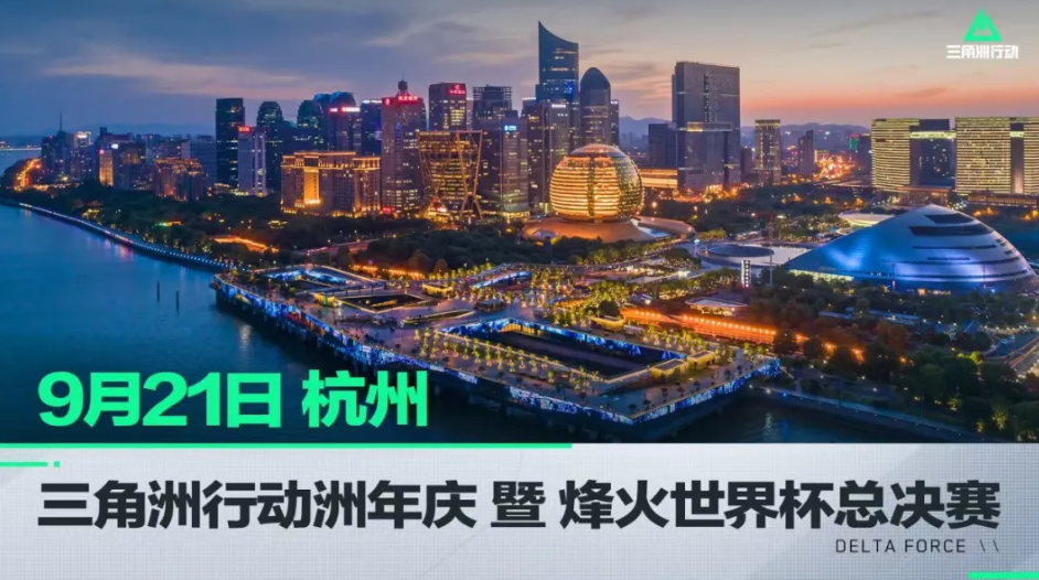 这不是一次