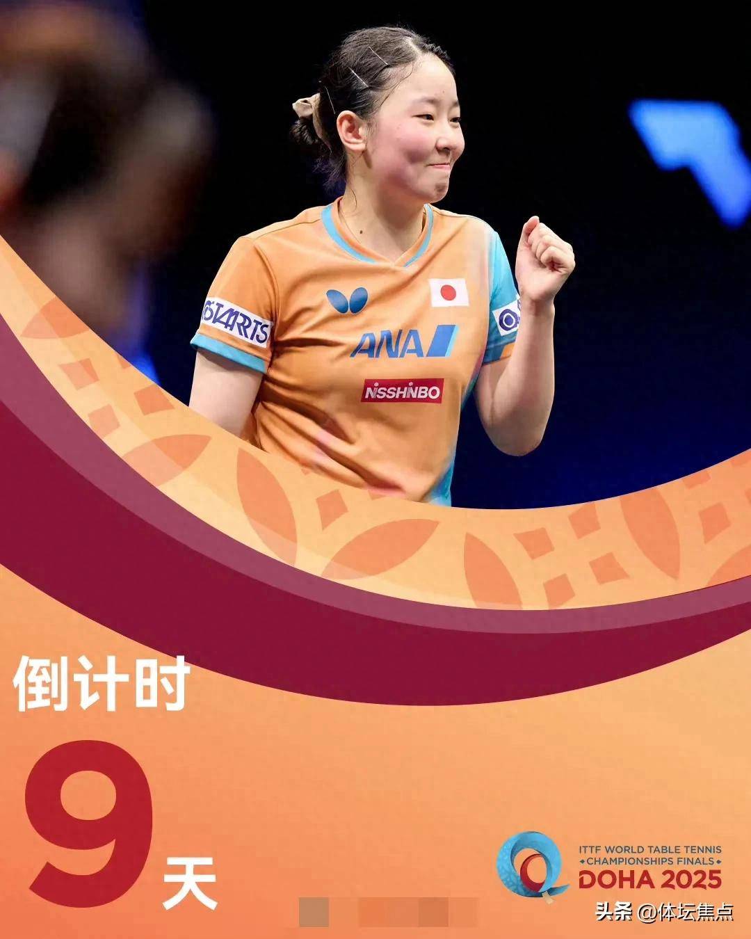 导致