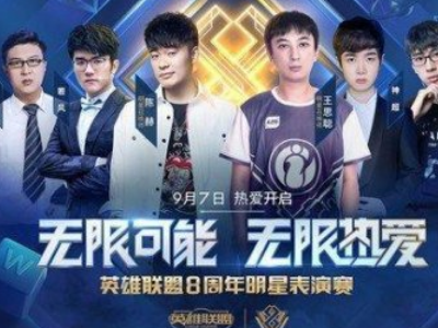 实战示例 实战示例
